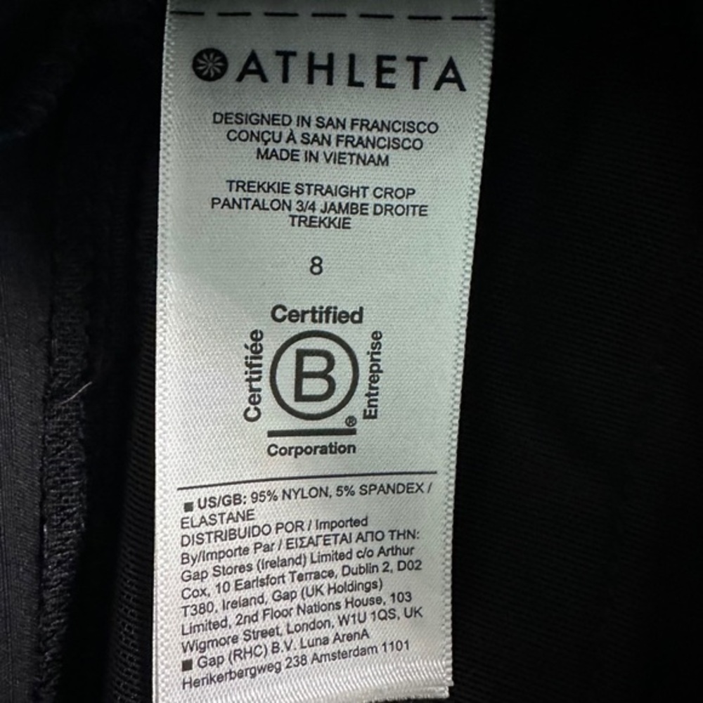 Athleta Trekkie Straight Crop Hiking Travel Pants Black Women 8 - Picture 6 of 6